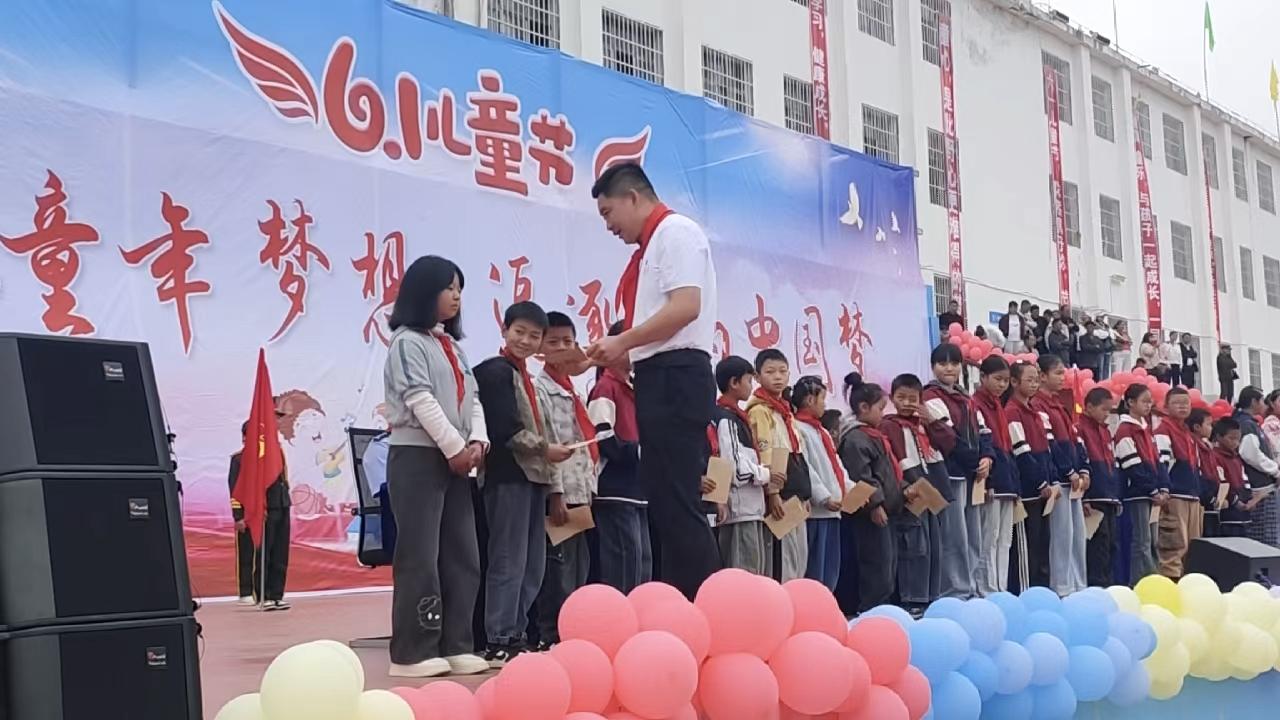党建暖童心 关爱伴成长｜黔赫堂党支部开展六一助学慰问公益活动
